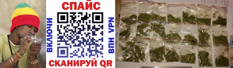 БУТИРАТ 99%  где продают наркотики  Нижневартовск 