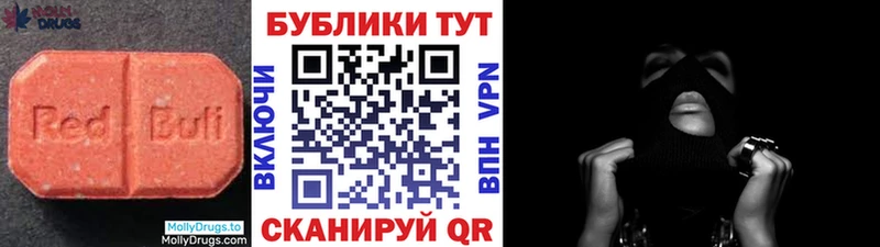 Экстази диски Нижневартовск
