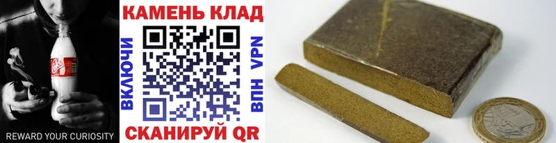 мега зеркало  Нижневартовск  ГАШИШ индика сатива  магазин   