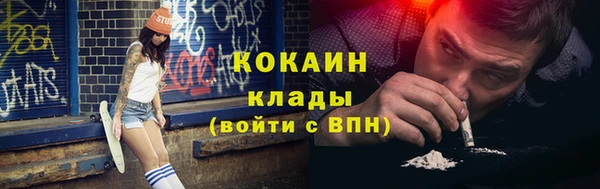 МДПВ Абдулино