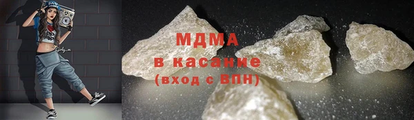 spice Нижневартовск