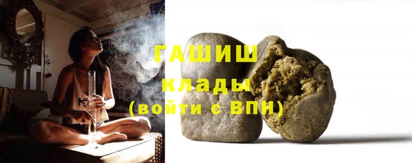 МДПВ Абдулино