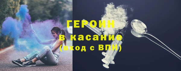 МДПВ Абдулино