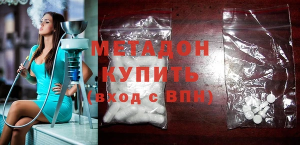 MDMA Майский