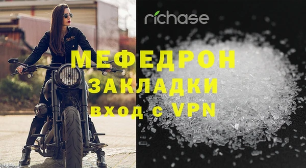 MDMA Майский