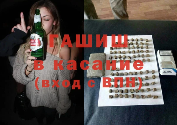 MDMA Майский