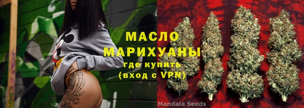 МДПВ Абдулино