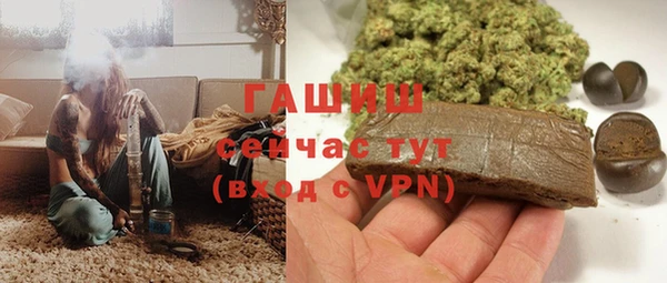 МДПВ Абдулино