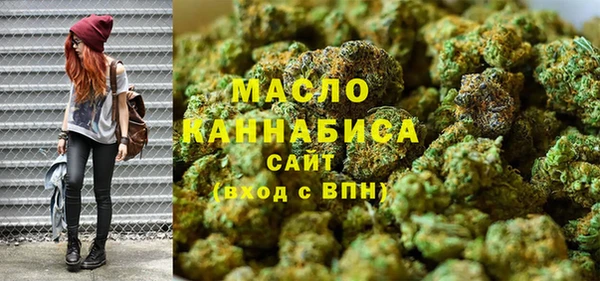 MDMA Майский