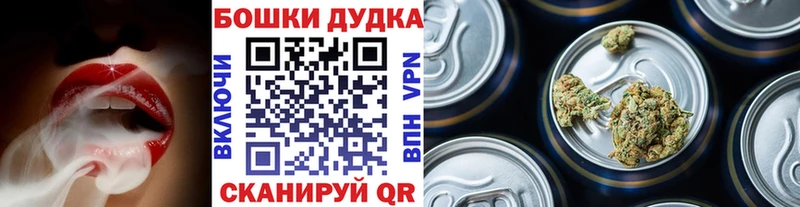 Марихуана Ganja  Нижневартовск 